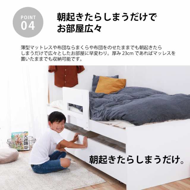 シングルベッド シングルサイズ ペアすのこベッド マットレス付き ハイ