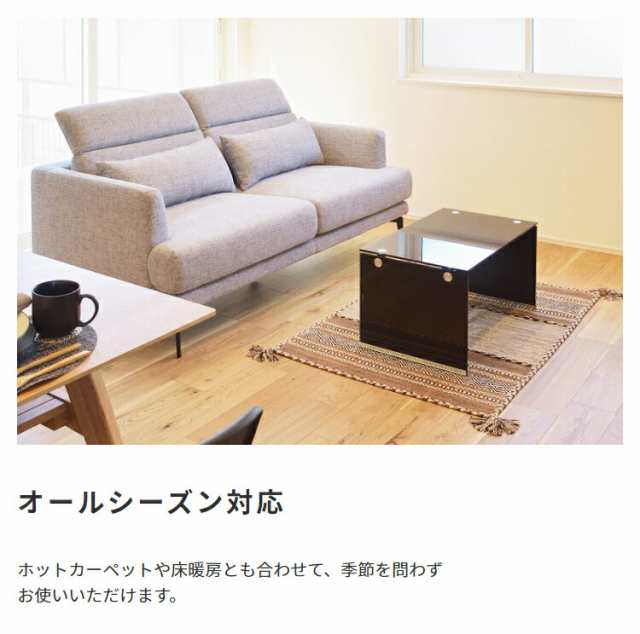 ラグマット インド製シェニールラグ 菱形ストライプ 130×90cm ラグ