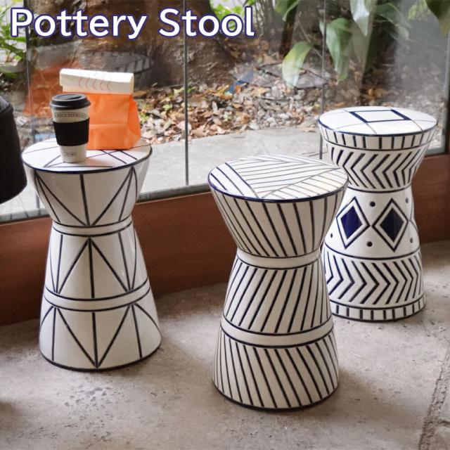 スツール 陶器スツール 腰掛け スツールチェア チェア チェアー 椅子 イス いす スツールチェアー 玄関イス 玄関チェア エントランスチェア フラワーベース 花台 観葉植物スタンド 玄関チェアー エントランスチェアー 腰掛け椅子 陶器 おしゃれ 北欧 トライバル ホワイトの通販は 8,475円