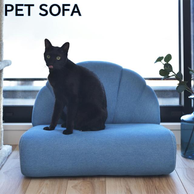 ペットソファ ペット用ソファ ソファ ソファー ミニソファ ペットソファー ペット用ソファー 猫 小型犬 ペット用品 人も座れる ふっくら ゆったり 背もたれ ペットベッド ペットベット ペットクッション 猫ベッド 犬ベッド キャットソファ ドッグソファ おしゃれ ブルーの通販は