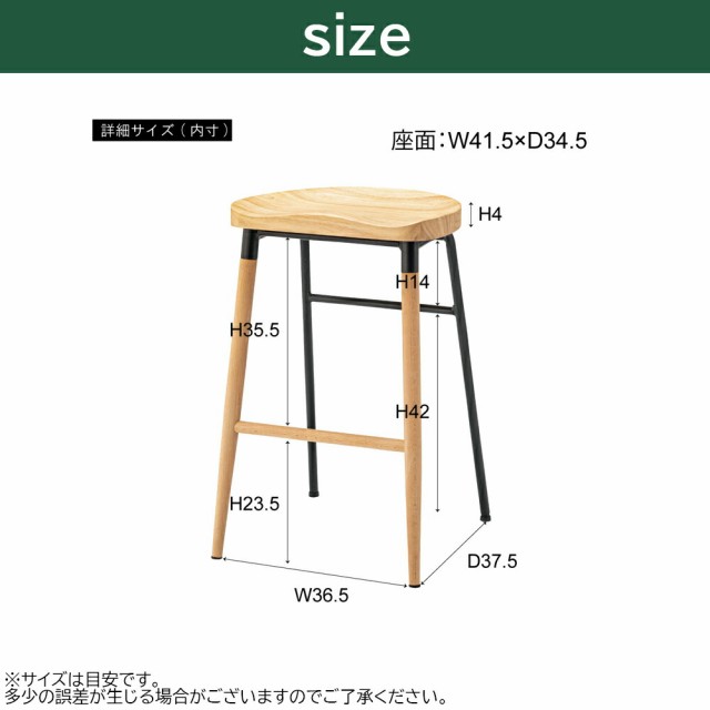 スツール チャオ ハイスツール スツールチェア チェア チェアー 椅子