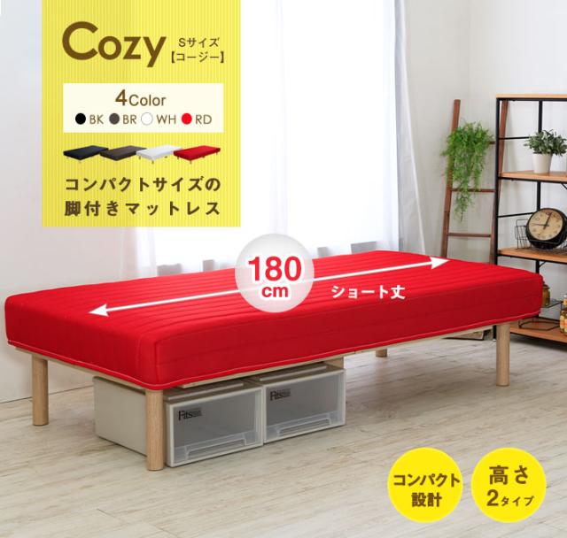 cocoaベッド 61xnnksKdEL._UF894,1000_QL80_.jpg