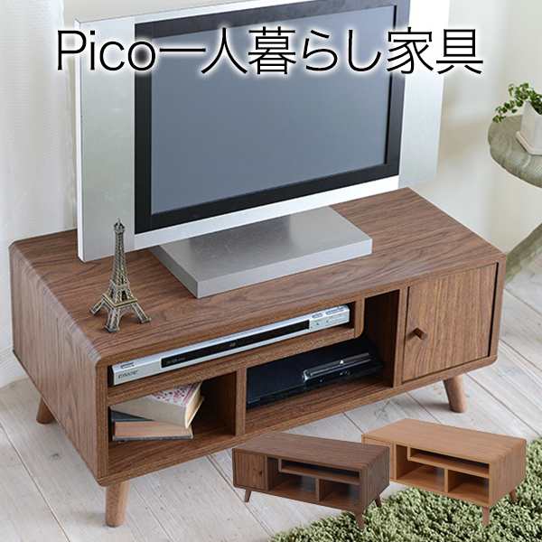 テレビ台 テレビボード コンパクト 36型 まで対応 幅80 奥行 41 テレビラック 32型 収納付き 可愛い ミニ おしゃれ 天然木 床傷防止  マグ｜au PAY マーケット