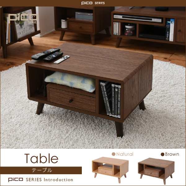 Pico series Table