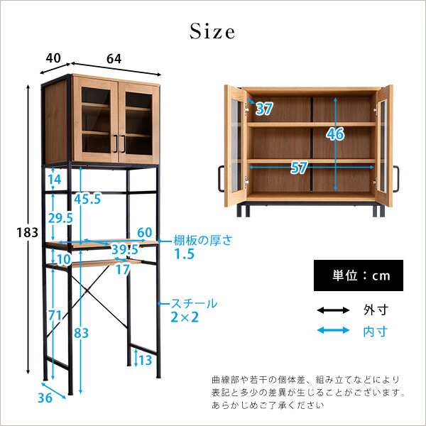 2021新商品 ヴィンテージごみ箱上ラック ワイドタイプ