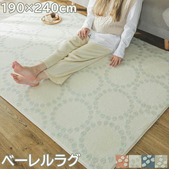 フランスベッド リバートCシリーズ DR タイプ ライト付きシングルベッド フランスベッド ベッド リバートCシリーズ DR タイプ ライト付き