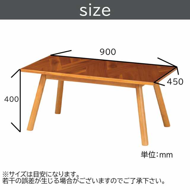 弘益 弘益 HENT-DT130 ヘント ダイニングテーブル メーカー直送 - ifs.mk