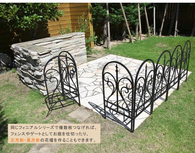イージーゲートセット フィニアル送料無料 フェンス ゲート 扉 アイアン ガーデンフェンス ガーデニング 枠 柵 仕切り 目隠し 境目 クラの通販はau Pay マーケット E バザール