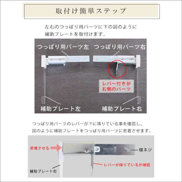 ロールスクリーン ロールカーテン カーテン 60cm幅 壁空け不要