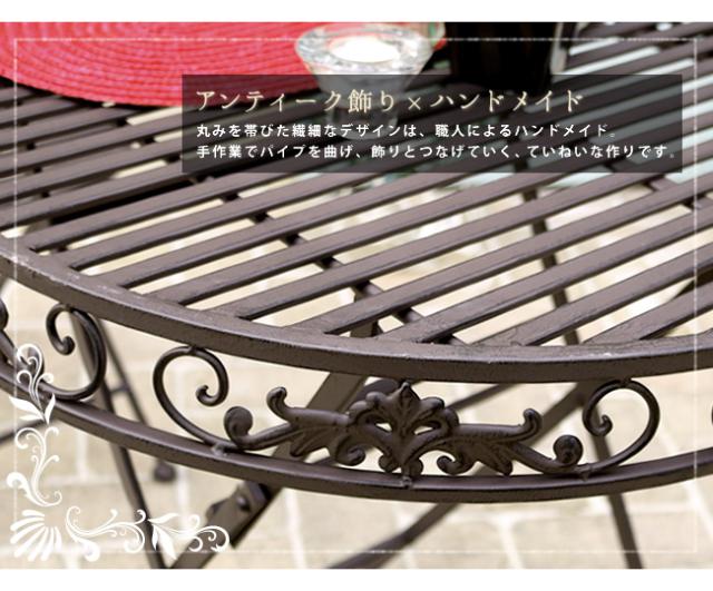 ブランティーク ホワイトアイアンチェア 2脚セット 送料無料 ガーデンテーブル テラス 庭 ウッドデッキ 椅子 アンティーク クラシカル イの通販はau Pay マーケット E バザール