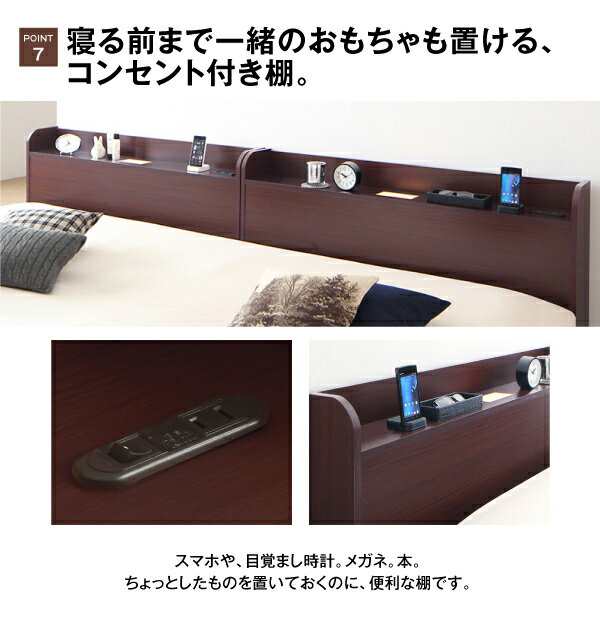 布団が使えるデザインローベッド Ayliy アイリー スタンダードボンネル