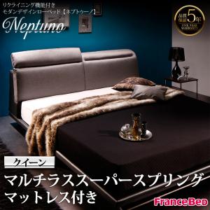 マットレス２枚 リクライニング機能付き・モダンデザインローベッド Neptuno ネプトゥーノ マルチラススーパースプリングマットレス付き クイーンサイズ クイーンベッド クイーンベット マットレス付き クィーン の通販は