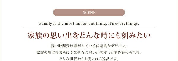 アンティーク調ウィンザーチェアダイニングOakhamオーカム