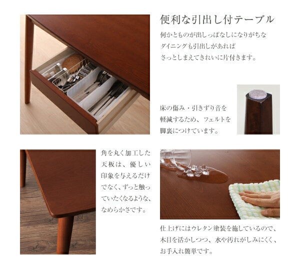 ダイニング家具 さっと拭ける PVCレザーダイニング fassio ファシオ ベンチ 2P ダイニングベンチ単品 2人掛け ダイニングベンチチェアー ダイニングチェアー 椅子 いす イス チェア 木製 二人がけ 長椅子 腰掛け 長いす 長イス 木製 ベンチチェアーの通販は