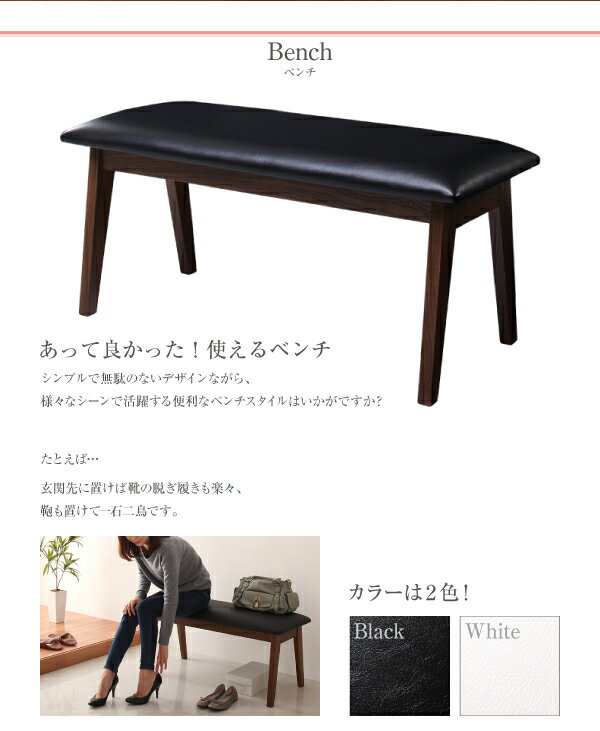 ダイニング家具 ダイニング fassio ファシオ ダイニングテーブル W115 