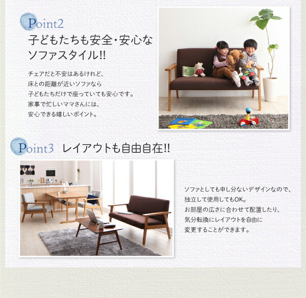 テーブルのみ リビングダイニング 棚付きソファダイニング Betty ベティ ダイニングテーブル W1 テーブル単品 1cm幅 天然木 木目 の通販はau Pay マーケット E バザール