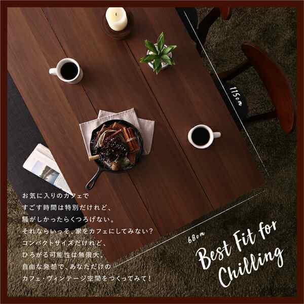 ダイニング家具 カフェスタイル ビンテージ ヴィンテージ Mumford マム