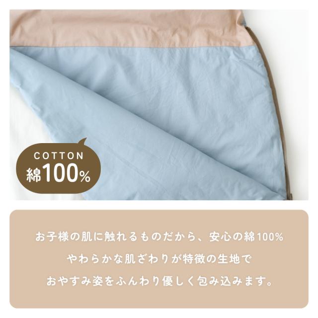 ベビー ギフト スリーピングバッグ 恐竜 お昼寝布団 ブランケット おくるみ_1