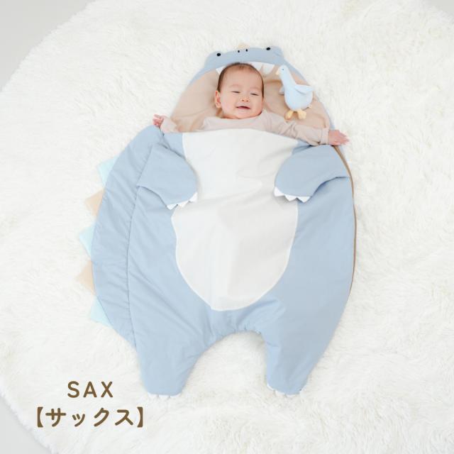 ベビー ギフト スリーピングバッグ 恐竜 お昼寝布団 ブランケット おくるみ_5