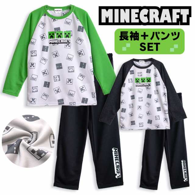 新品マインクラフト長袖パジャマ140 - キッズ服男の子用(90cm~)