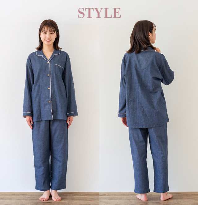 SALE／59%OFF】 パジャマ レディース 綿100％ ダブルガーゼ 長袖 春 夏向き 前開き シャツ 無地 ネイビー グレー サックス グリーン  S M L LL 3L かわいい おそろい ペア