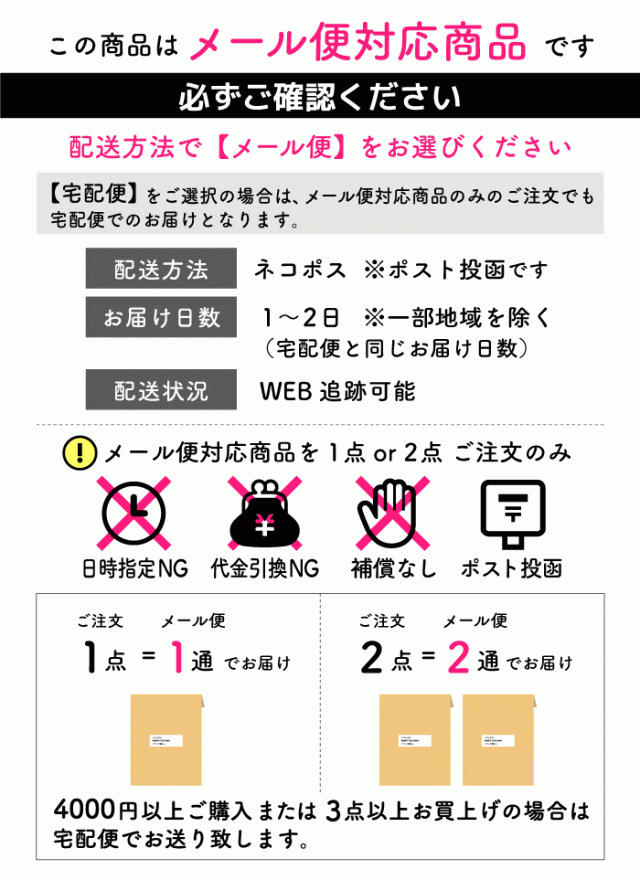 パジャマ キッズ 女の子 綿％ ダブルガーゼ 長袖 春 夏向き 前開き