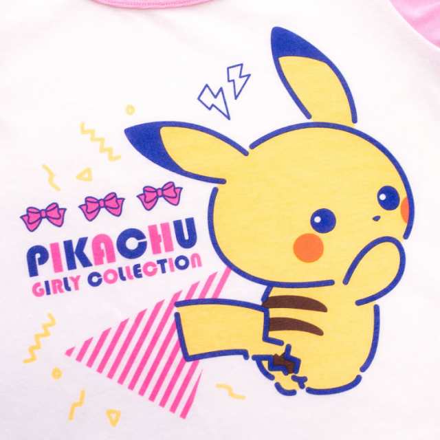 ポケットモンスター キッズ 女の子 半袖 夏 Tシャツ素材 ミント ピンク