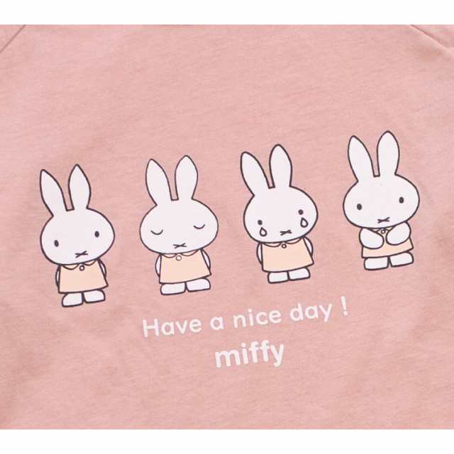 miffy ミッフィー パジャマ キッズ 女の子 長袖 春 秋 Tシャツ素材