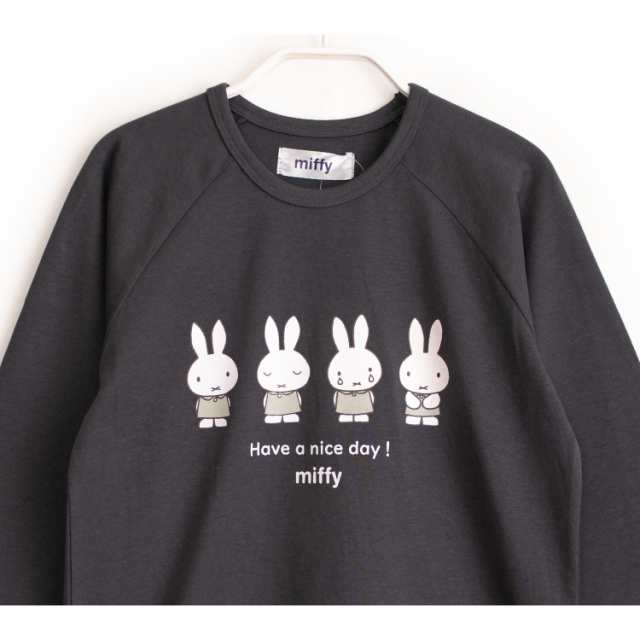 miffy ミッフィー パジャマ キッズ 女の子 長袖 春 秋 Tシャツ素材