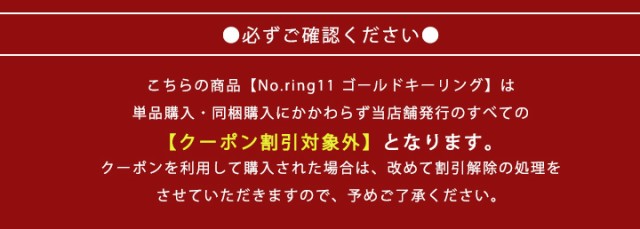 キーリング バッグチャーム レディース 33mm 26mm ゴールド リング フック ファーポンポン ファー ポンポン【ring11】の通販はau  PAY マーケット - スタイルオンバッグ