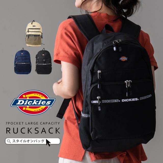 【送料無料】Dickies ディッキーズ リュック レディース 大容量 メンズ リュックサック デイパック 軽量 ポケット 多い シンプル カジュアル 2層 2気室 2フロントポケット ポケット たくさん アウトドア 旅行 通勤 通学 ポケット【14609600】の通販は 6,930円