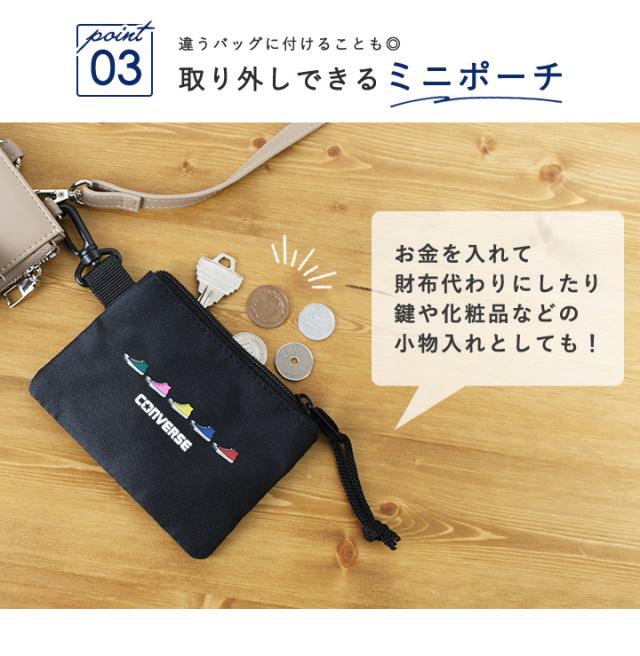 リュック リュックサック コンバース レディース A4 軽量 男女兼用 ユニセックス デイパック メンズ 通勤 通学 お出かけ 旅行 レジャー アウトドア カジュアル おしゃれ PC収納 メッシュ 大容量 多収納 多機能 ポケット シンプル ロゴ 黒 CONVERS 【70011200】_11