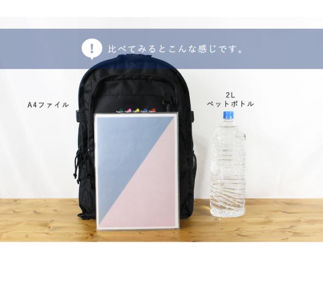 リュック リュックサック コンバース レディース A4 軽量 男女兼用 ユニセックス デイパック メンズ 通勤 通学 お出かけ 旅行 レジャー アウトドア カジュアル おしゃれ PC収納 メッシュ 大容量 多収納 多機能 ポケット シンプル ロゴ 黒 CONVERS 【70011200】_16