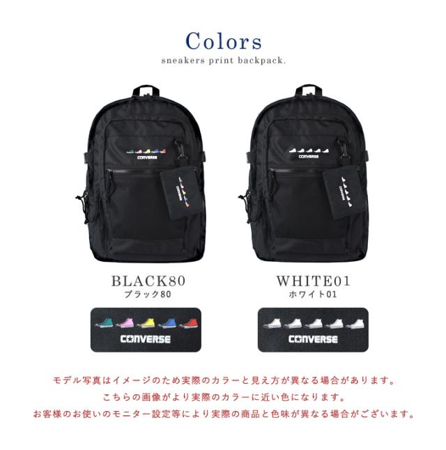 リュック リュックサック コンバース レディース A4 軽量 男女兼用 ユニセックス デイパック メンズ 通勤 通学 お出かけ 旅行 レジャー アウトドア カジュアル おしゃれ PC収納 メッシュ 大容量 多収納 多機能 ポケット シンプル ロゴ 黒 CONVERS 【70011200】_17