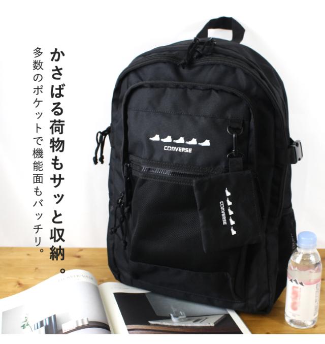 リュック リュックサック コンバース レディース A4 軽量 男女兼用 ユニセックス デイパック メンズ 通勤 通学 お出かけ 旅行 レジャー アウトドア カジュアル おしゃれ PC収納 メッシュ 大容量 多収納 多機能 ポケット シンプル ロゴ 黒 CONVERS 【70011200】_2