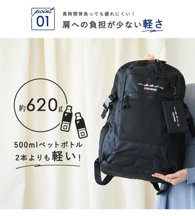 リュック リュックサック コンバース レディース A4 軽量 男女兼用 ユニセックス デイパック メンズ 通勤 通学 お出かけ 旅行 レジャー アウトドア カジュアル おしゃれ PC収納 メッシュ 大容量 多収納 多機能 ポケット シンプル ロゴ 黒 CONVERS 【70011200】_5
