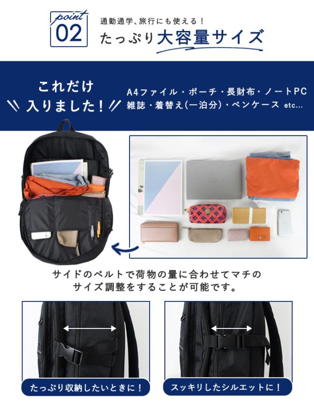 リュック リュックサック コンバース レディース A4 軽量 男女兼用 ユニセックス デイパック メンズ 通勤 通学 お出かけ 旅行 レジャー アウトドア カジュアル おしゃれ PC収納 メッシュ 大容量 多収納 多機能 ポケット シンプル ロゴ 黒 CONVERS 【70011200】_6
