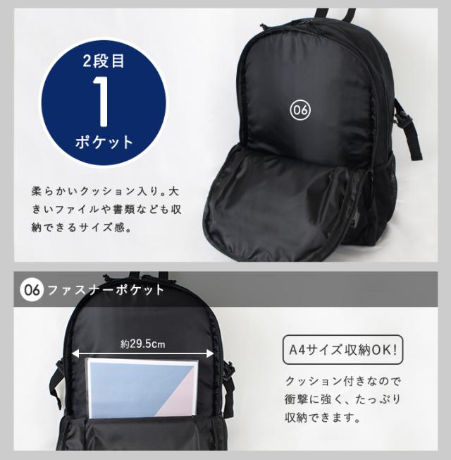 リュック リュックサック コンバース レディース A4 軽量 男女兼用 ユニセックス デイパック メンズ 通勤 通学 お出かけ 旅行 レジャー アウトドア カジュアル おしゃれ PC収納 メッシュ 大容量 多収納 多機能 ポケット シンプル ロゴ 黒 CONVERS 【70011200】_8