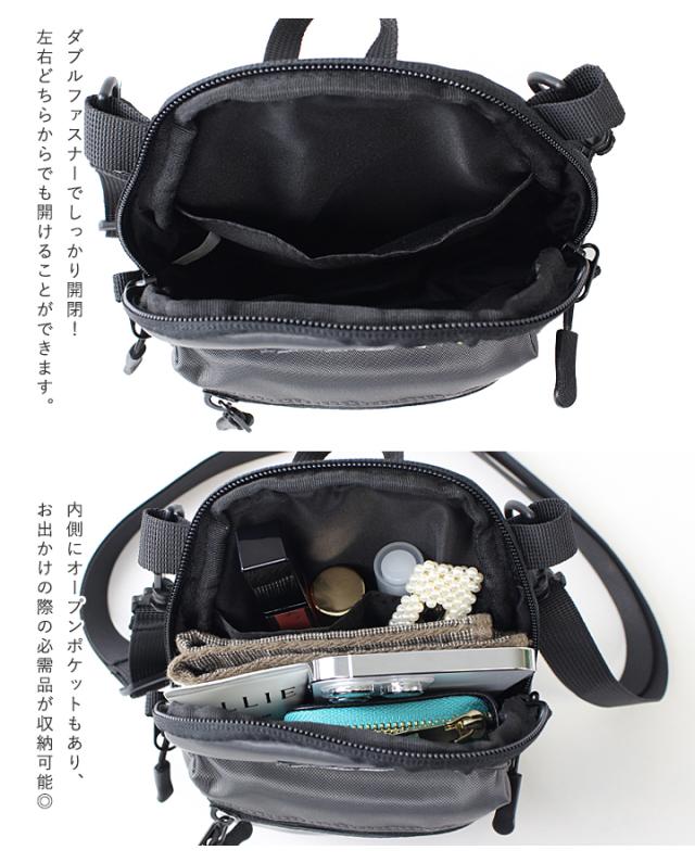 スカンジナビアンフォレスト リュック型 スマホショルダーバッグ