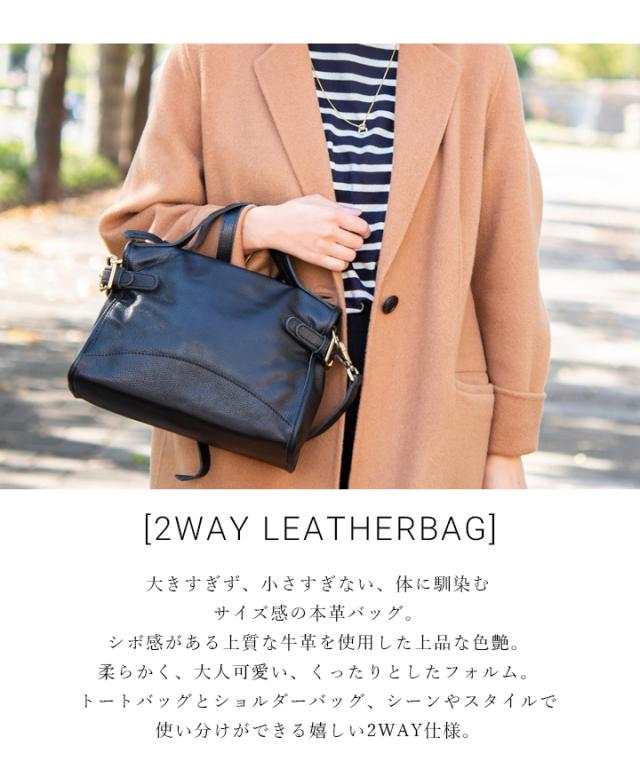 トートバッグ レディース 本革 バッグ ショルダーバッグ 斜め掛け 本革バッグ レザーバッグ トートバッグ 小さめ ファスナー付き 革 牛革の通販はau Pay マーケット スタイルオンバッグ