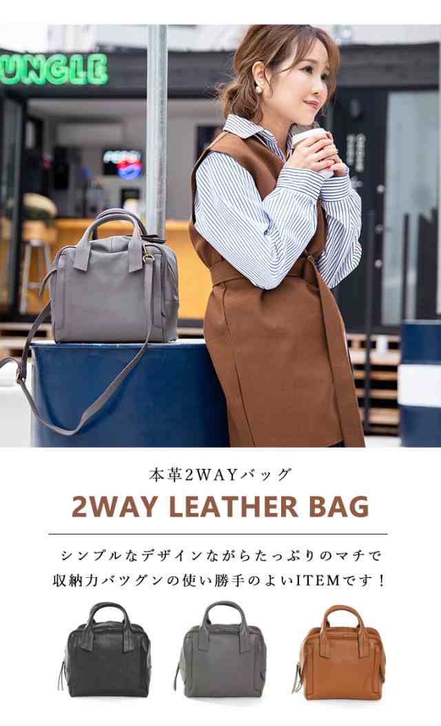 トートバッグ レディース 本革 2way ショルダーバッグ 牛革 レザー シンプル ショルダー ポケット付き マチ広 通学 通勤 ビジネス  かわい｜au PAY マーケット