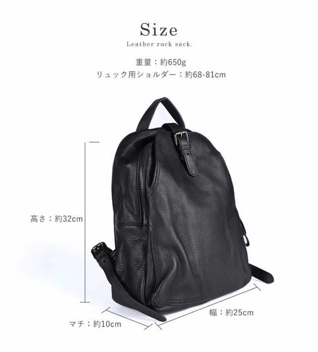 【美品】大人　本革　レザーハンドバック　ブラック　黒　25cm  バックオシャレ