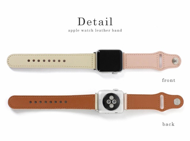 送料無料】【全機種対応】アップルウォッチ ベルト バンド Apple Watch