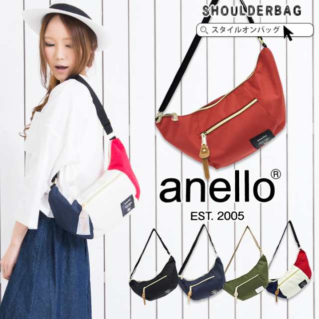 anello ボディバッグ - バッグ
