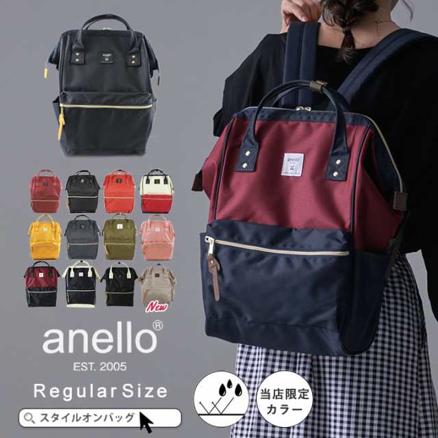 【美品】anello レディース リュック　カバン