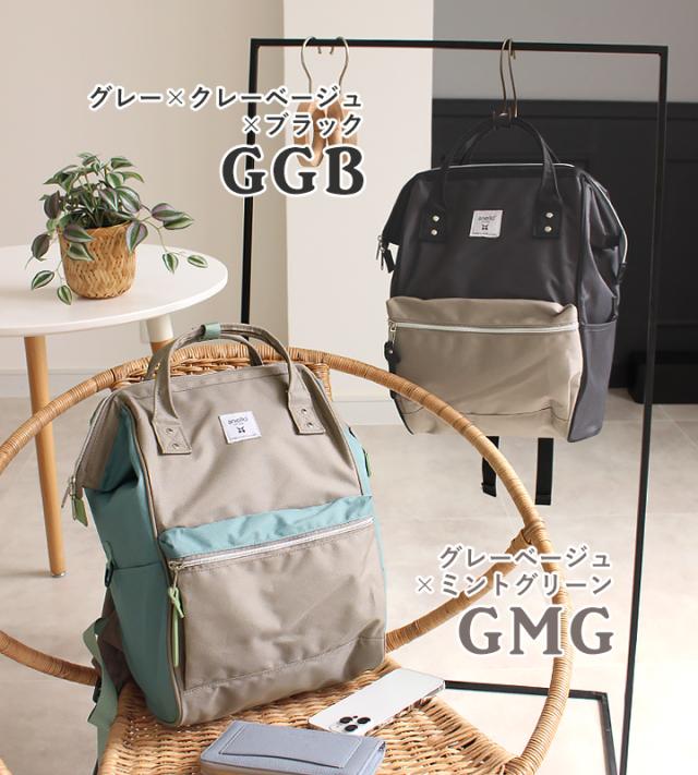 anello リュック レディース 大人 軽量 マザーズリュック アネロ 