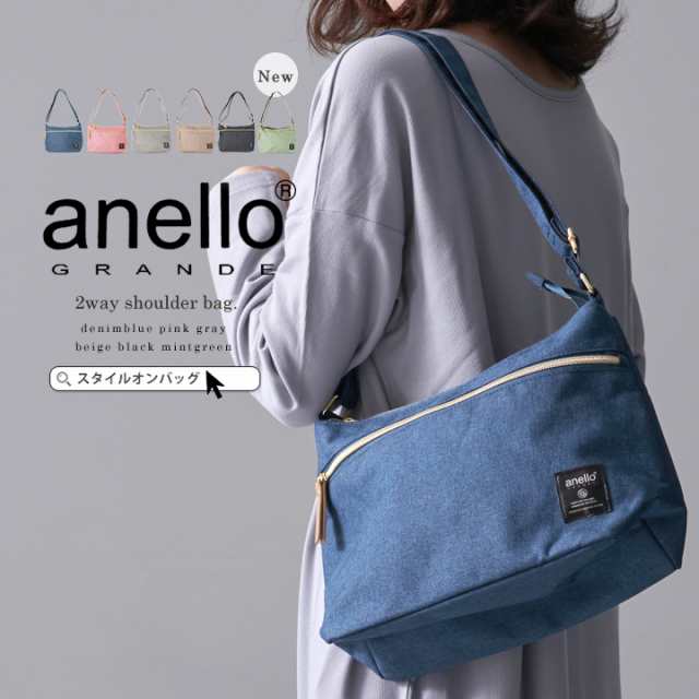 anelloのショルダーバッグバッグ