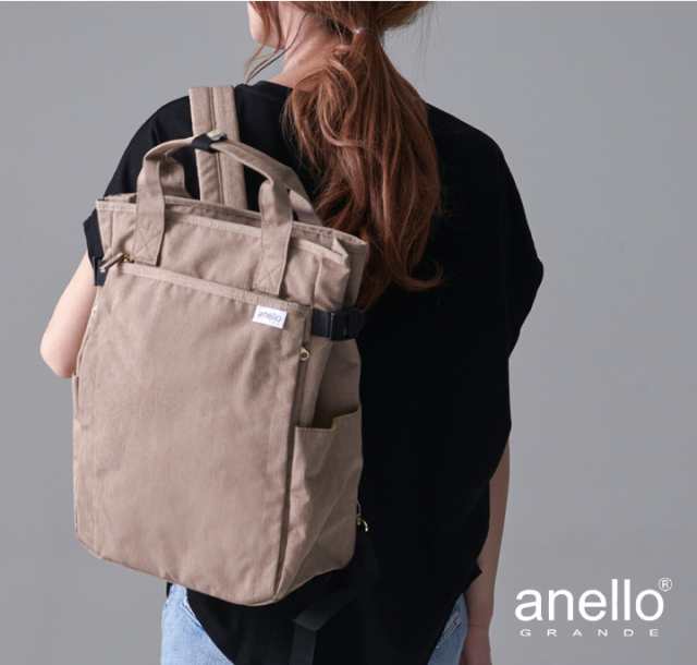 anello アネロ リュック トート リュックサック トートバッグ