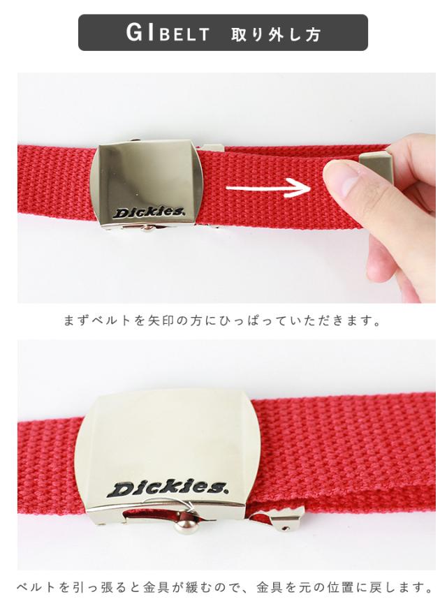 キャンディキャンディ ベルト 三竹産業】Dady ナローメッシュベルト | 藤巻百貨店