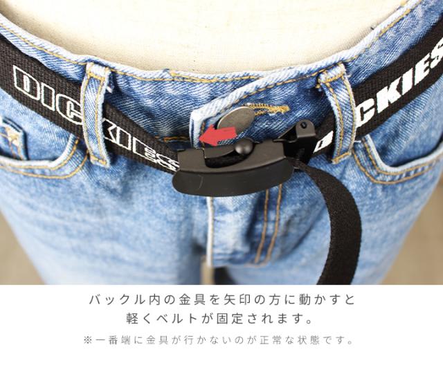 d.i.a. ロゴベルト ベルト ガチャベルト DIベルト キャンバスベルト ロゴ入りベルト